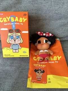 CRYBABY VACATION MODE ON MYSUMMERVIBE