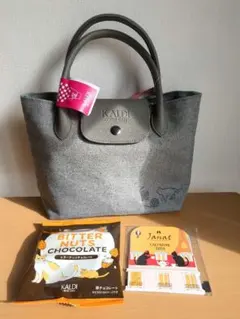 KALDI ネコの日バッグ グレー