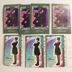 ファントムシータ 灯翠セット - メルカリ