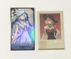 ショアキーパー