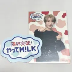 限界突破！やって M!LK コラボカフェ 曽野舜太 トレカ ステッカー