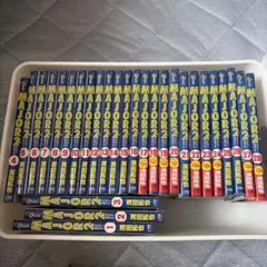 MAJOR 2nd メジャーセカンド 1-28巻セット