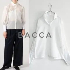 Cacco】ほぼ日 ボリュームタックブラウス シルク混 白 美品 - メルカリ