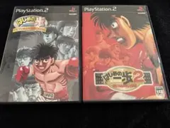 セット売り PS2 はじめの一歩.はじめの一歩2