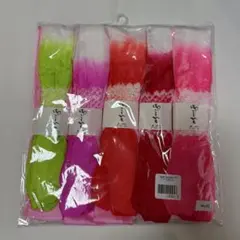 未開封 腰紐 5本セット 正絹 絞り 赤 ピンク オレンジ 緑 新古品