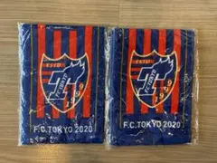 FC東京 2020 応援タオル 2枚セット