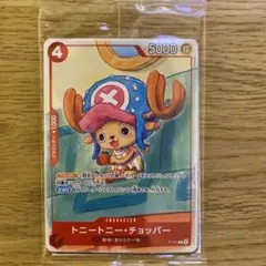 マクドナルド　ワンピースカード　プロモーションカードセット