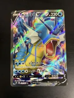 ポケモンカード ギャラドスV SR1枚 蒼空ストリーム S7R 151のサムネイル