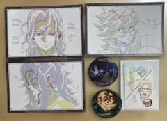 鬼滅の刃　ポストカード　缶バッジ