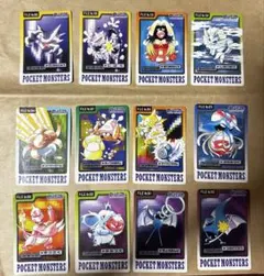 カードダス ポケモンカード 7枚セット カイリュー ライチュウ