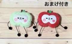 恋と深空 たいようリンゴ マヒル ぬいぐるみ　キーホルダー　2点セット