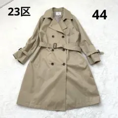 2025年最新】23区スプリングコートの人気アイテム - メルカリ