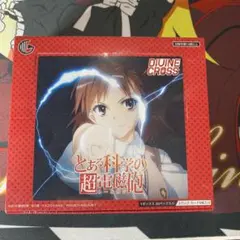 2026年最新】とある科学の超電磁砲 DIVINE CROSSの人気アイテム - メルカリ