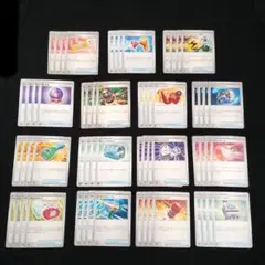 汎用グッズ60枚セット　15種類×4枚　汎用トレーナーズ　美品　☆サービス品☆