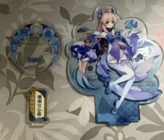 2025年最新】原神珊瑚宮心海の人気アイテム - メルカリ