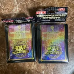 遊戯王 ブラックマジシャンガール 3種 ショーケース カードケース セット 遊戯王 ブラックマジシャンガール 3種 ショーケース カードケース