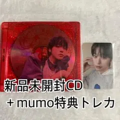 NCT WISH COLOR CD新品未開封 mumoリク セット