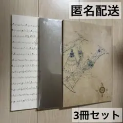 2026年最新】ツアーパンフレットの人気アイテム - メルカリ