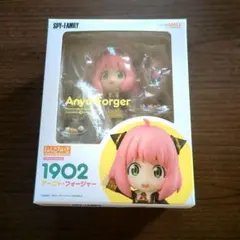 アーニャ アニメ