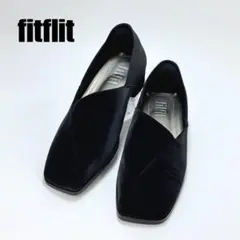 【美品】fitfit スリッポン 黒 24cm ベロア素材 快適