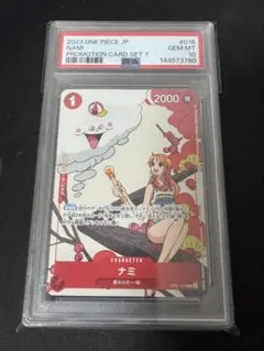 2023 ONE PIECE ナミ プロモーションカード #016 - メルカリ