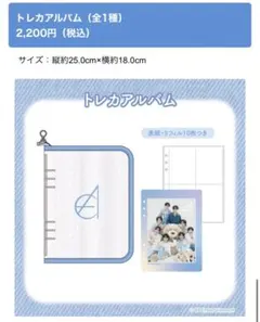 Item thumbnail for item 95c85653-827d-44f1-b664-0bd8e6f15359