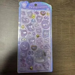 うるちゅるPOPシール クロミ