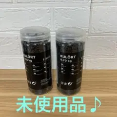 IKEA KULORT 粉砕ガラス　黒 イケア クロールト