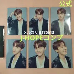 BTS WINGS FINAL J-HOPE ホソク ミニフォト トレカ コンプ