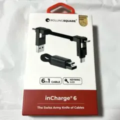 ROLLINGSQUARE inCharge 6 充電ケーブル