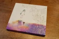 CD】First Color/彩 - メルカリ