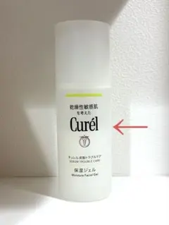 curel キュレル 皮脂トラブルケア 保湿ジェル 120mlのサムネイル