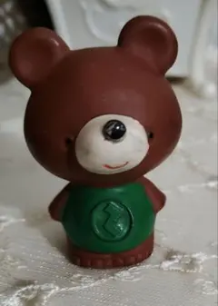 2026年最新】ゼリアちゃんの人気アイテム - メルカリ