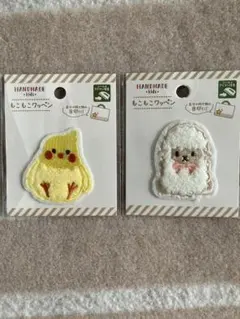 Item thumbnail for item ae85bee6-c39e-40ac-80d7-876462df5013