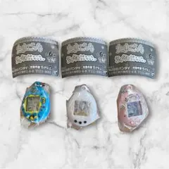 たまごっち シャカシャカチャームコレクション　３こセット　まとめ