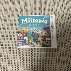 3DS Miitopia