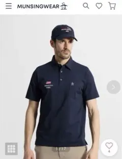 ハナMunsingwearSUNSCREENストレッチ半袖シャツМ ハナ様専用MunsingwearSUNSCREENストレッチ半袖シャツМ - メルカリ