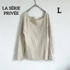 LA SÉRIE PRIVÉE ベージュ ラメ入りスクエアリブニットのサムネイル