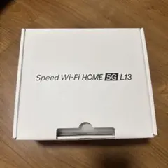 2026年最新】Speed Wi-Fi HOME 5G l13 未使用の人気アイテム - メルカリ
