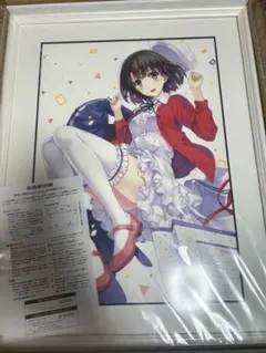 2026年最新】深崎暮人 複製原画の人気アイテム - メルカリ