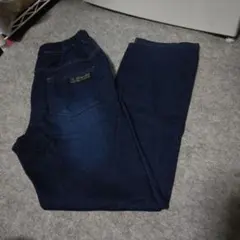 ロングパンツ　150