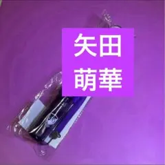 2026年最新】菅原咲月 ペンライトの人気アイテム - メルカリ