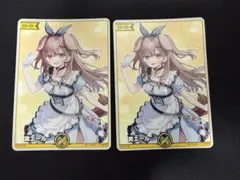 2026年最新】戌神ころね エールの人気アイテム - メルカリ