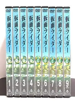 2026年最新】仮面ライダー スカイライダー dvdの人気アイテム - メルカリ