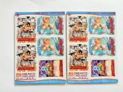 きき様 リクエスト 2点 まとめ商品