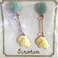 しろたん　 バルーンゆらゆらピアスのサムネイル