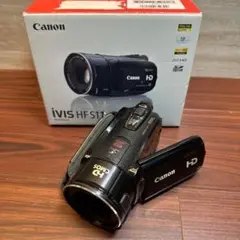 （未使用）Canon iVIS HF G40 ビデオカメラ テレコン ワイコン付 キヤノンからiVIS（家庭用ビデオカメラ）の最新機、 HF G40が登場