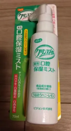 Item thumbnail for item 13a213e8-ae94-4631-be95-d0db1cfb5f9d