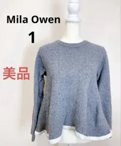 美品 Mila Owen Aラインケーブル編みニットプルオーバー 1