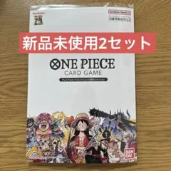 ONE PIECE プレミアムカードコレクション25周年エディション